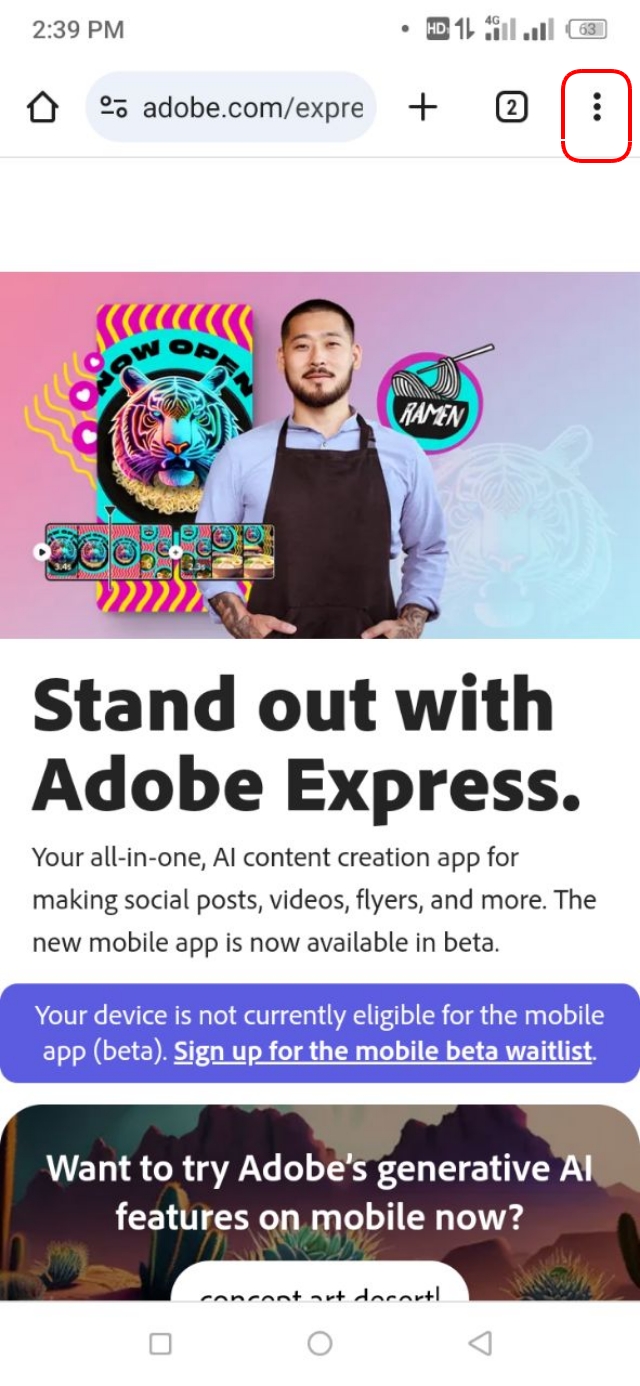 Adobe Express ওয়েবসাইটে উপরে থাকা থ্রি ডট আইকনে ক্লিক