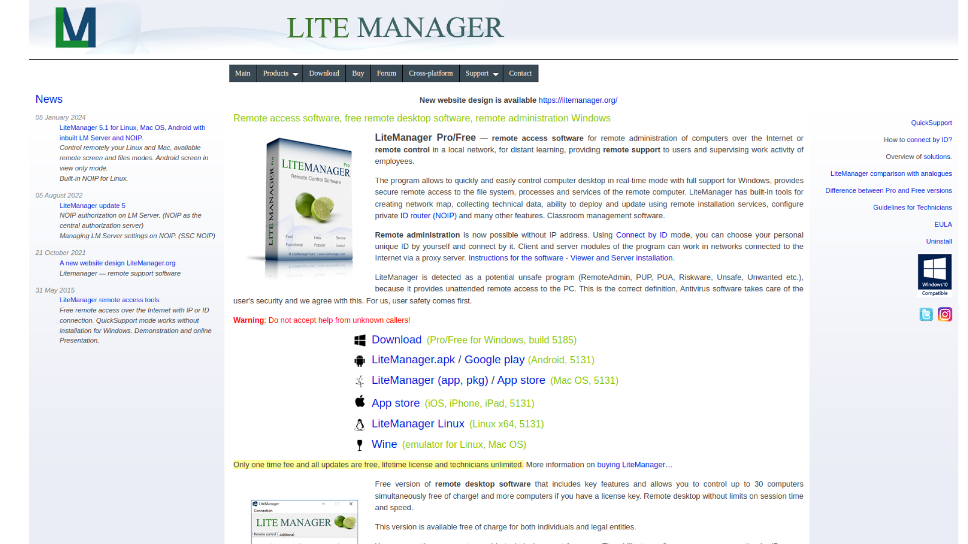 Lite Manager - একটি স্ক্রিন শেয়ারিং প্রোগ্রাম