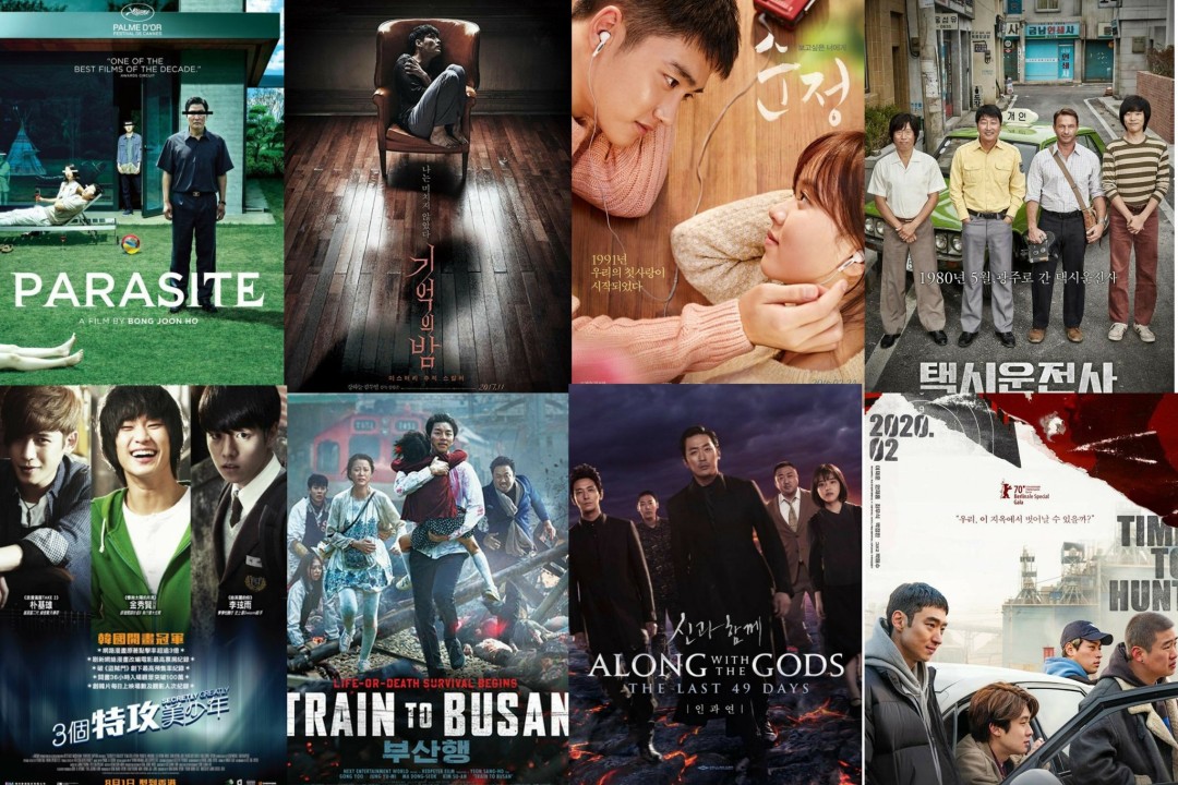 Korean সিরিজ দেখার প্ল্যাটফর্ম Rakuten Viki এ নিয়ে নিন ৭ দিনের ট্রায়াল (exclusive bin)